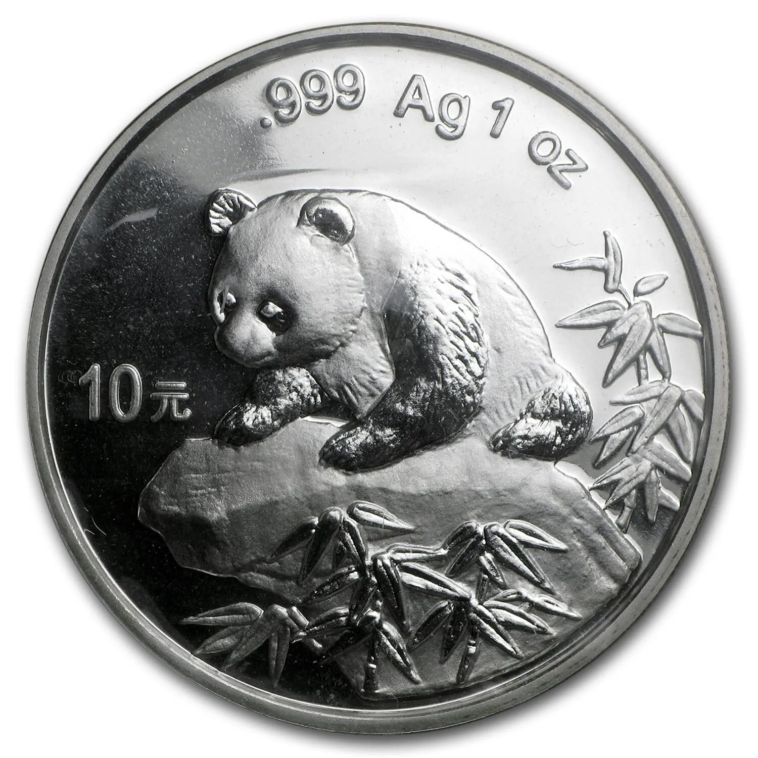 Silver Pandas Over Time - APMEX