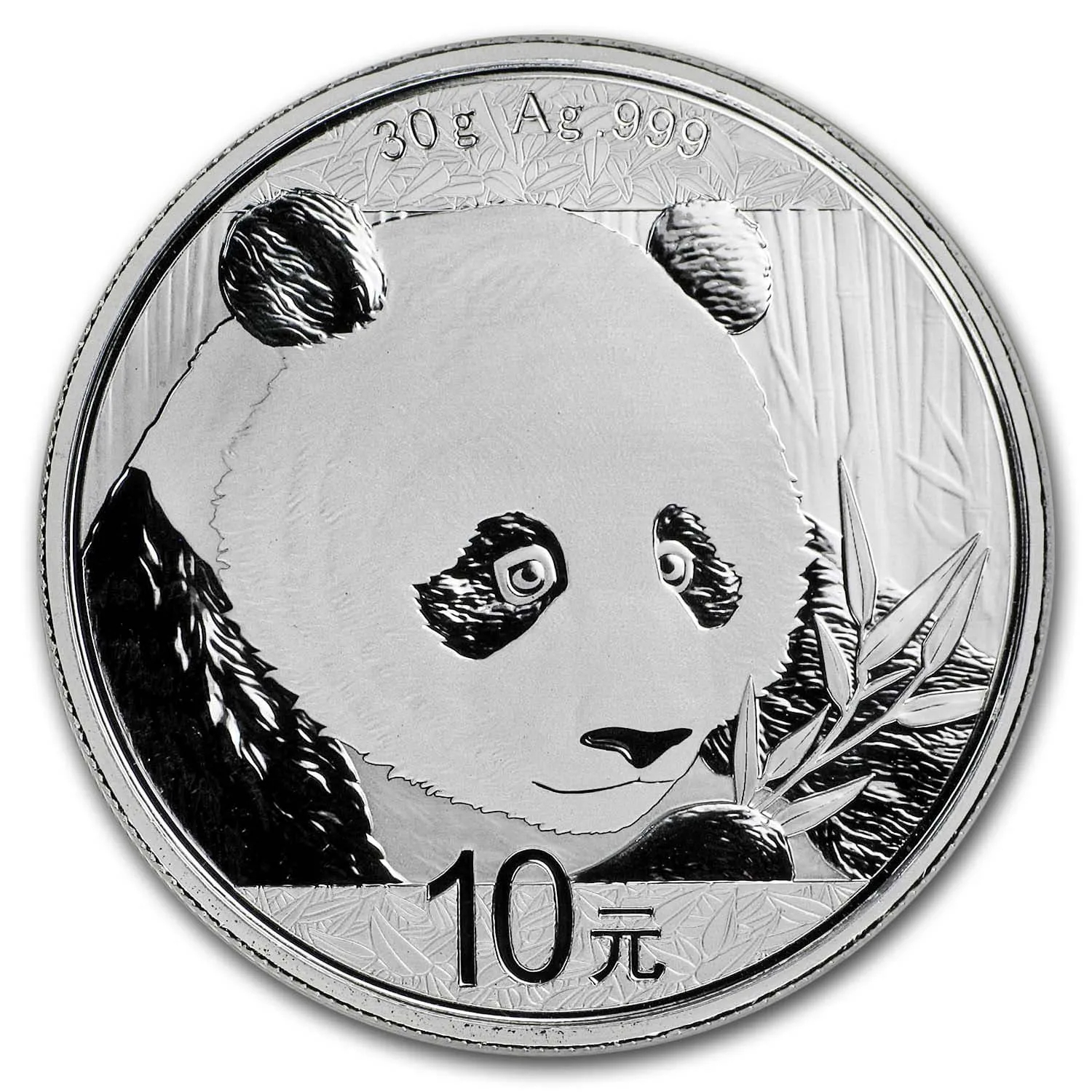 Pandaページ Chinese Silver Pandas | Bullion Standard