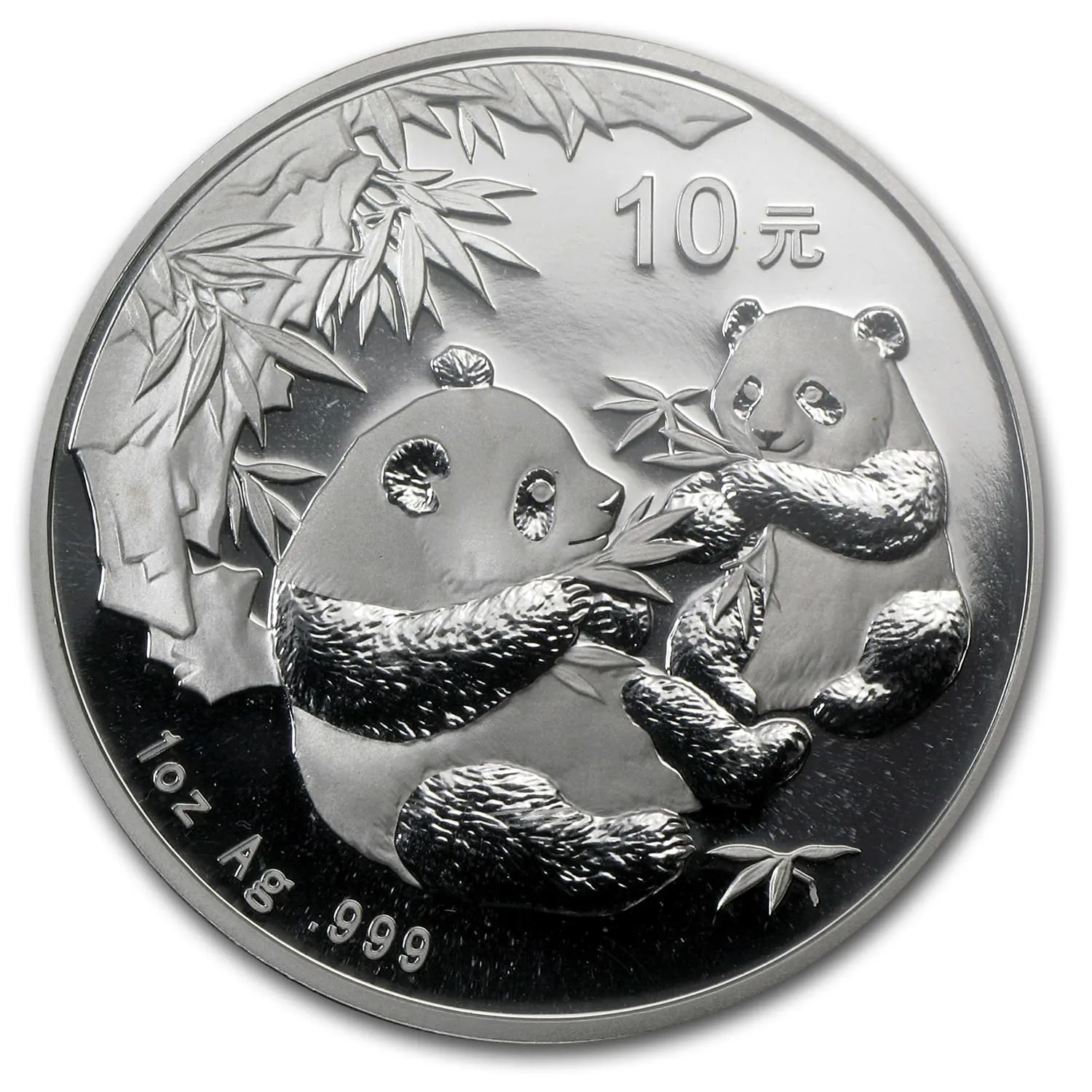 Buy 2006 China 1 oz Silver Panda BU (In Capsule) | APMEX