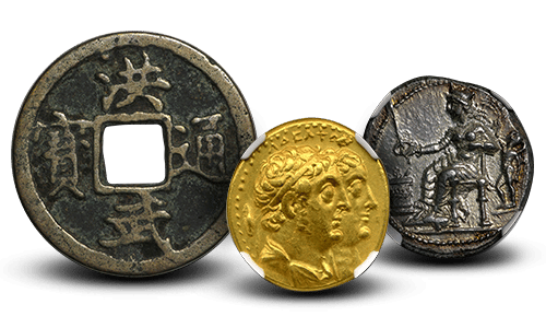 What is an Ancient Coin? - APMEX