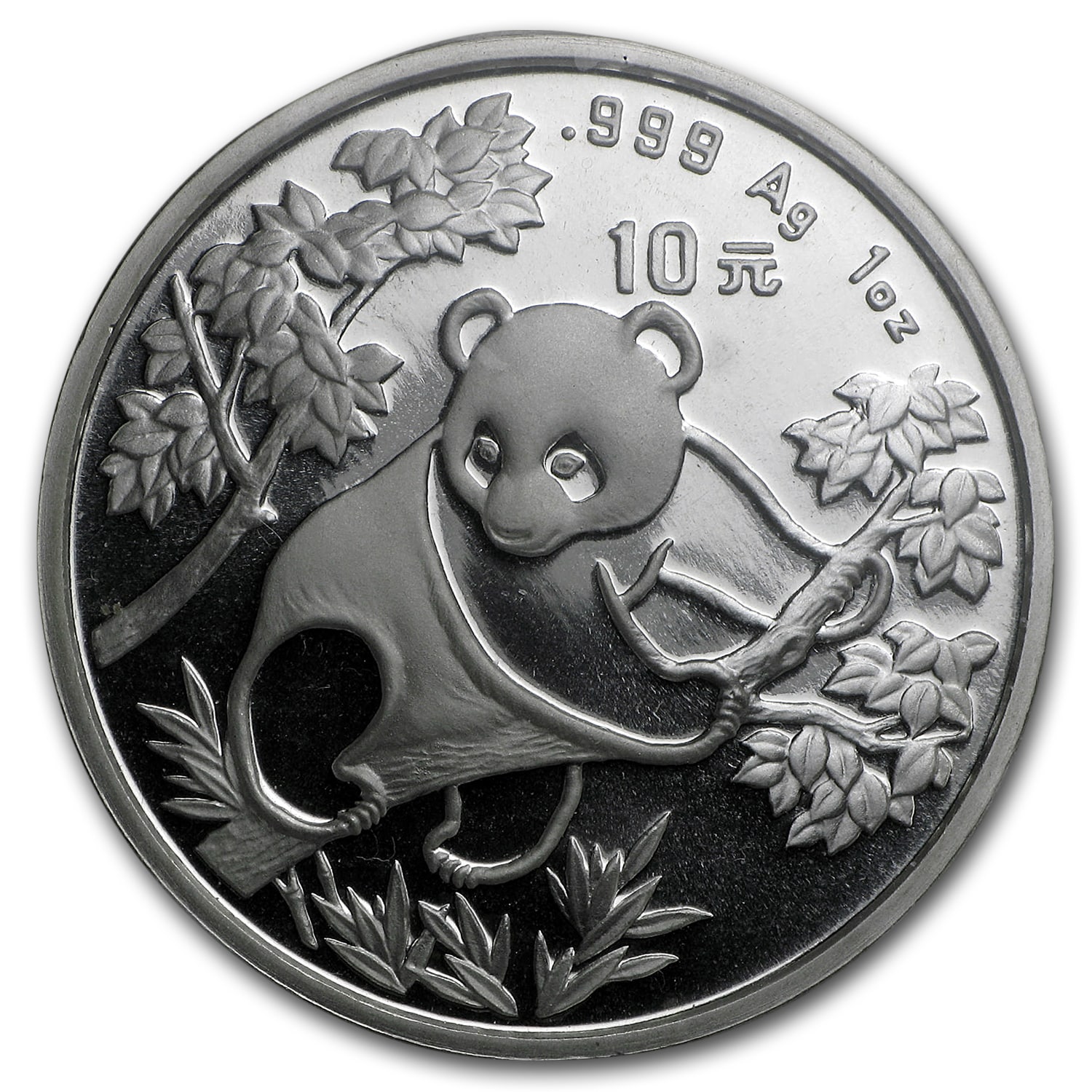 1992 China 1 oz Silver Panda BU
