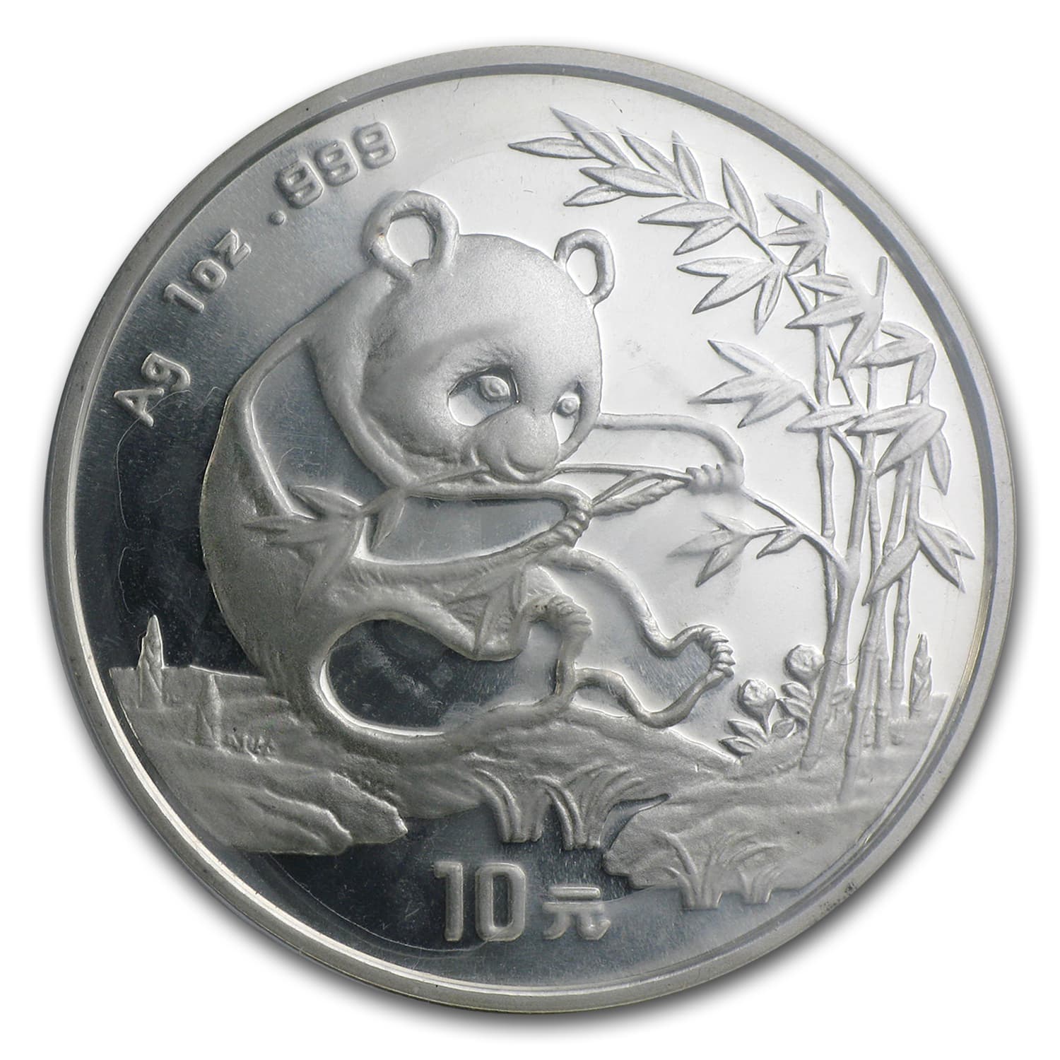 1994 China 1 oz Silver Panda BU