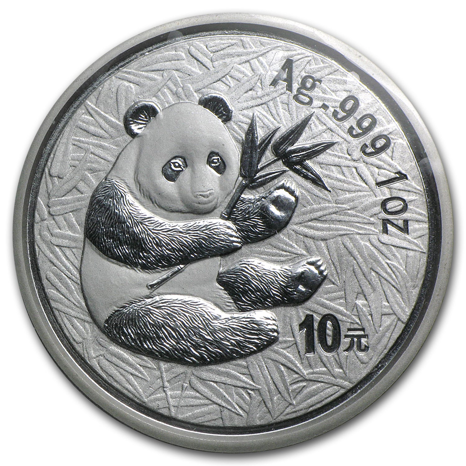 2000 China 1 oz Silver Panda BU