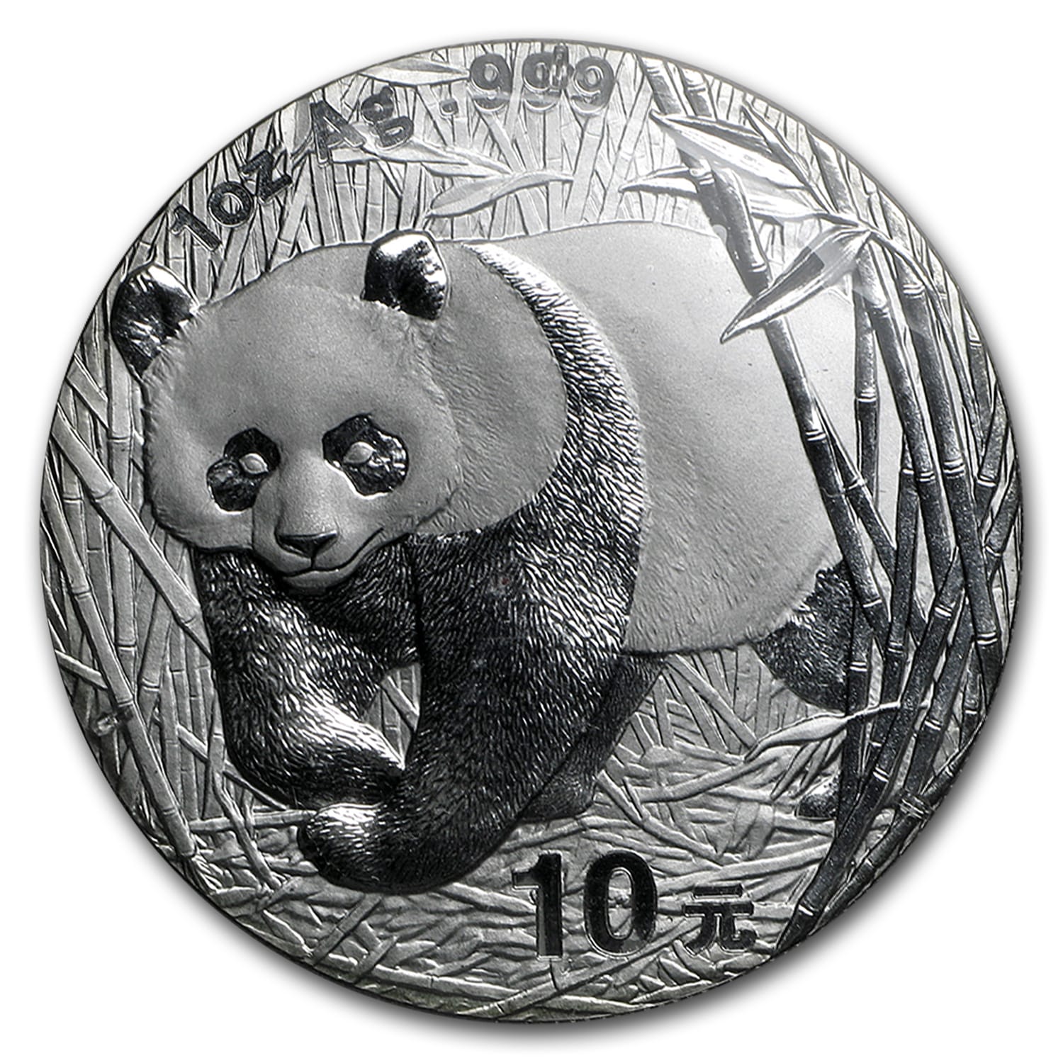 2002 China 1 oz Silver Panda BU