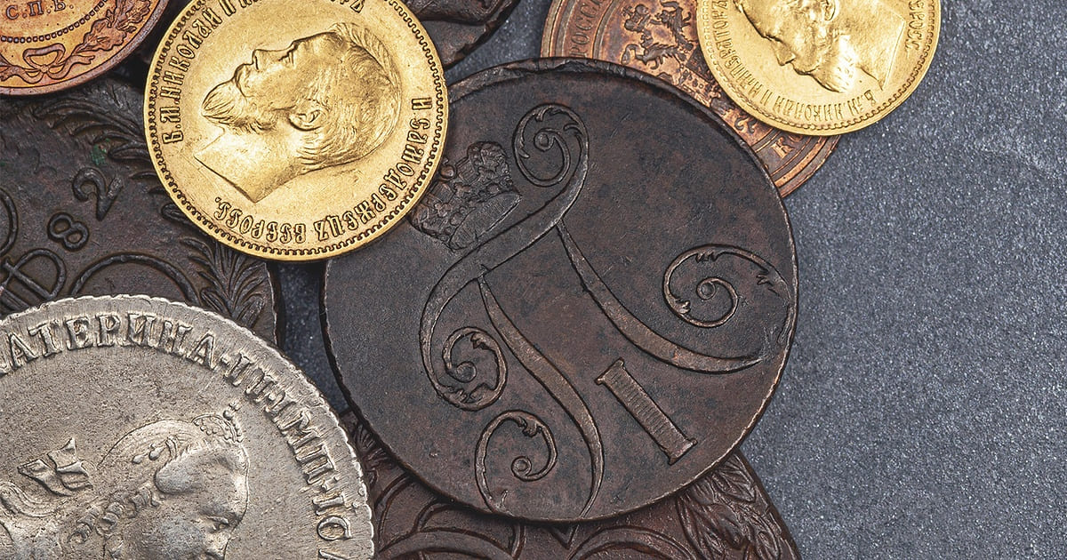 Intro to Coin Collecting