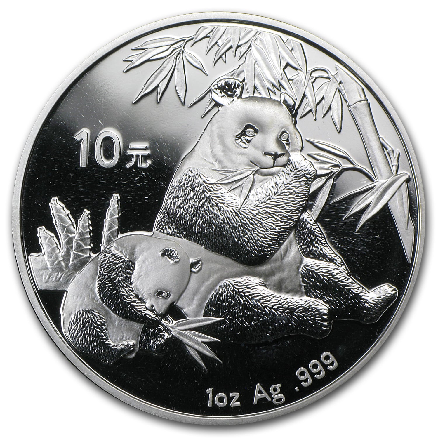 2007 China 1 oz Silver Panda BU 