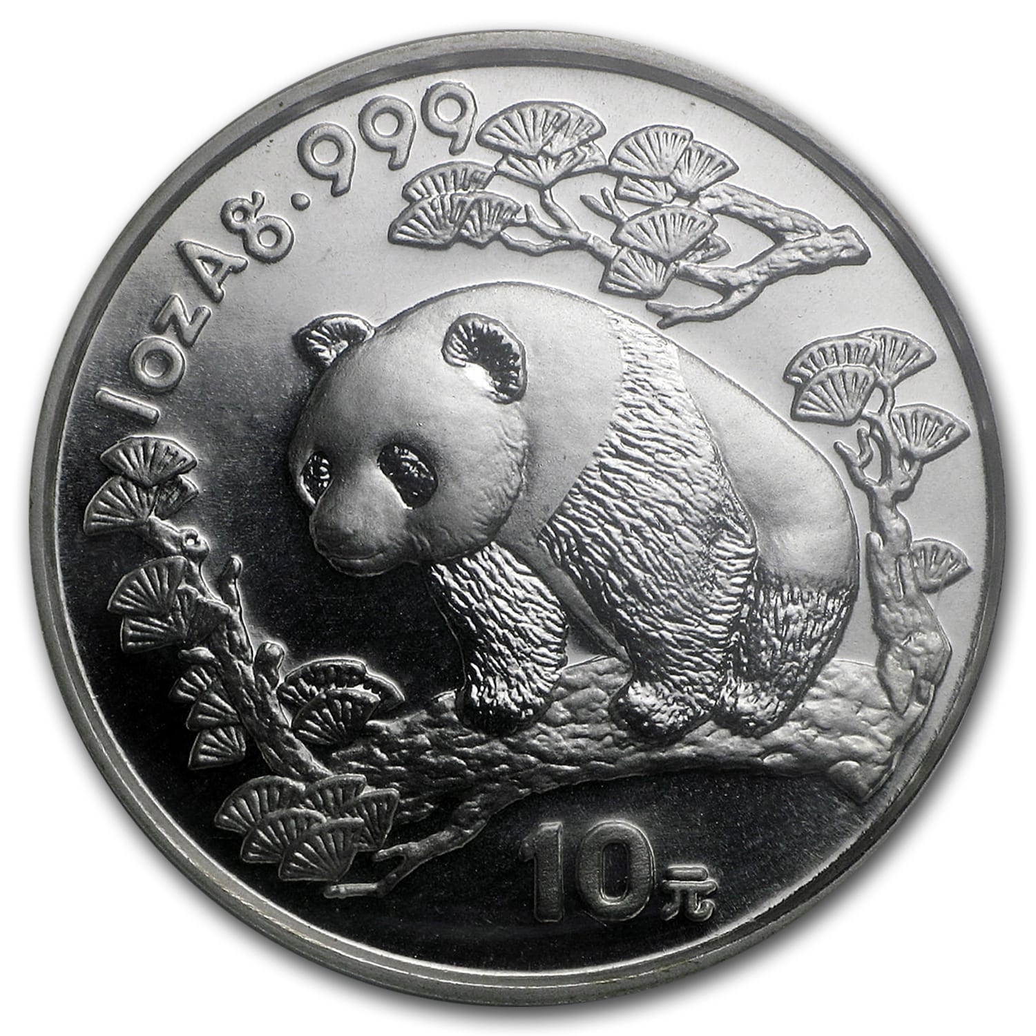 Silver Pandas Over Time - APMEX