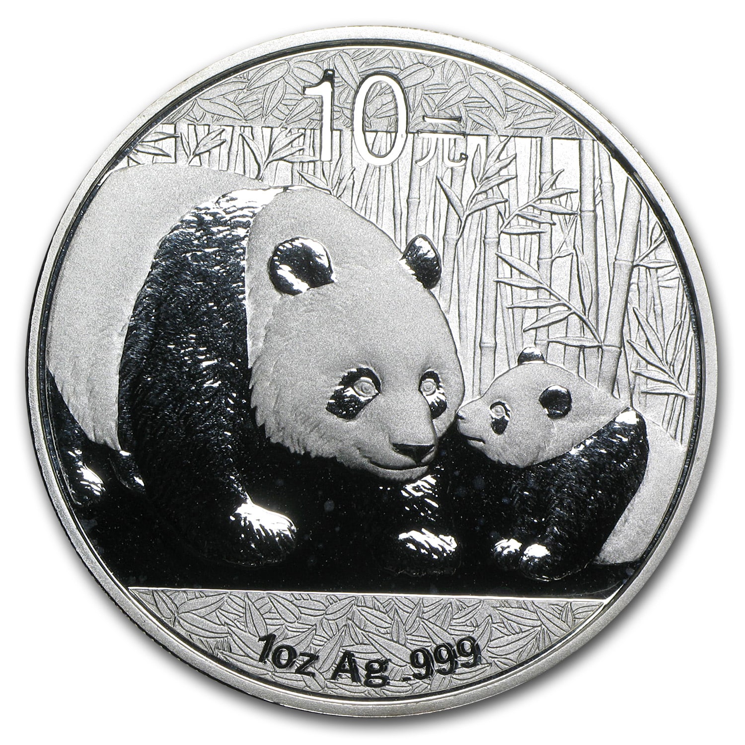 2011 China 1 oz Silver Panda BU