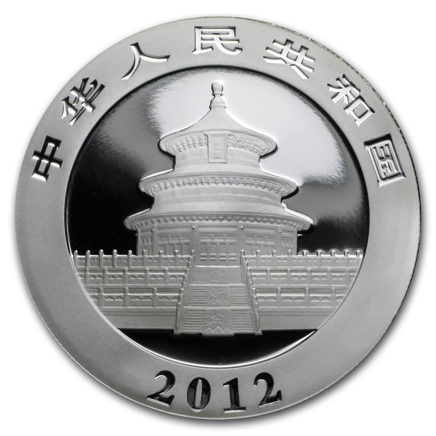 2012 China 1 oz Silver Panda BU 