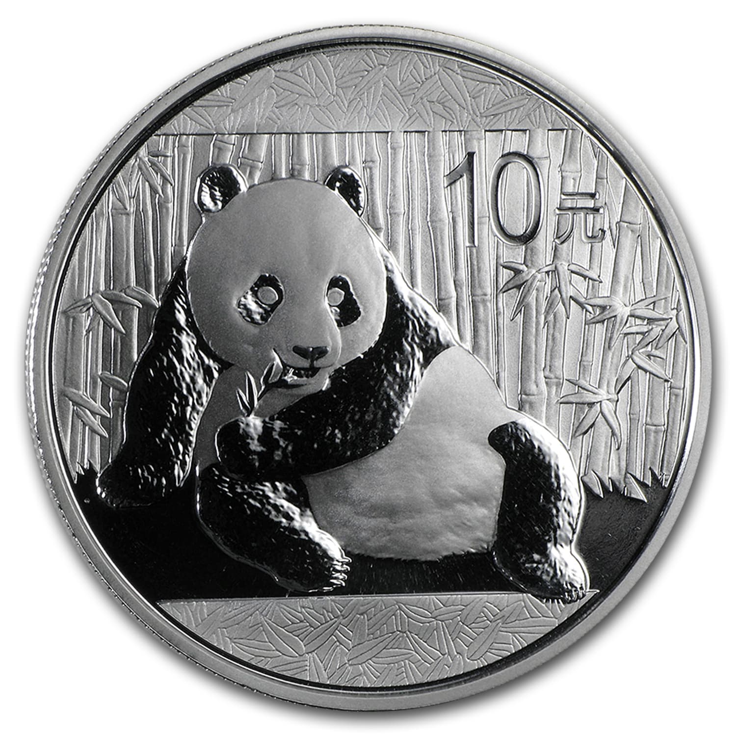2015 China 1 oz Silver Panda BU