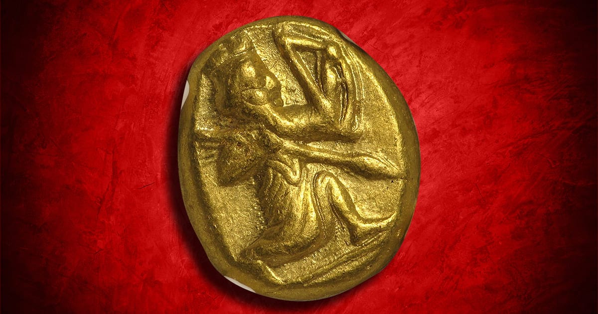 Gold Persian Daric coin.