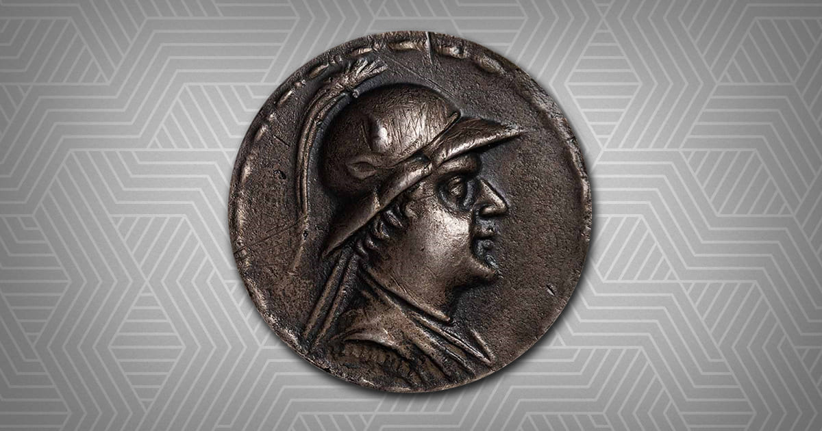 An Ancient Bactria Tetradrachm, facing obverse.