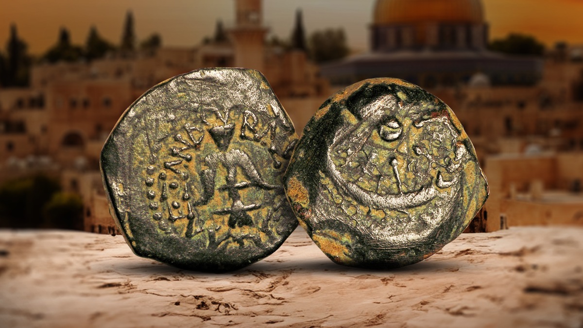 A biblical Widow's Mite coin is shown at obverse and reverse angles.