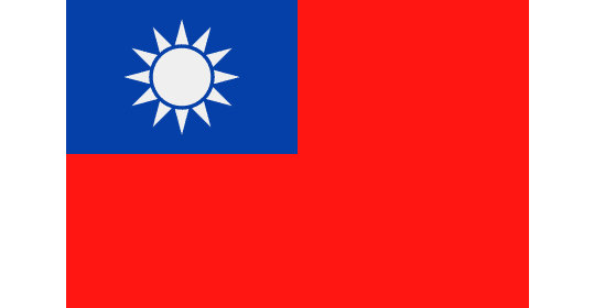 Taiwan FAQs - APMEX